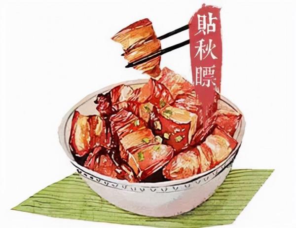 中秋養生,食之有道 中秋養生,食之有道