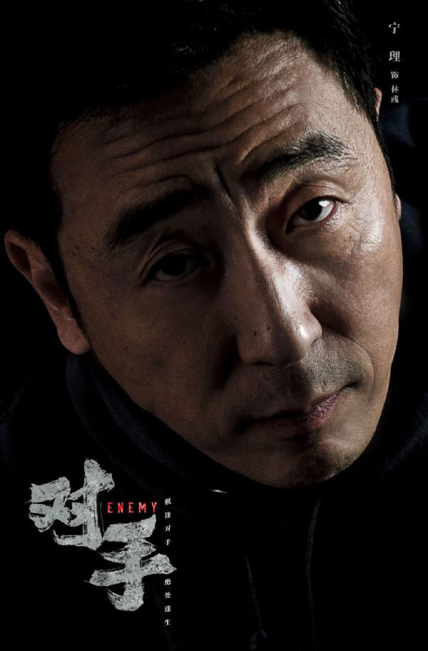 又見央視雙劇疊播，會複製《掃黑風暴》和《理想之城》的輝煌嗎？