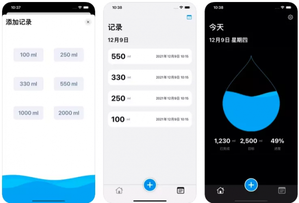 App Store今日分享：遊戲聖劍傳說高畫質重製中文版