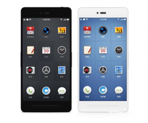 最新訊息稱蘋果 iPhone 14 Pro 採用感嘆號打孔，可能性有多大？