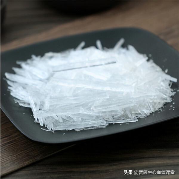 速效救心丸,你會正確使用嗎? 速效救心丸,你會正確使用嗎?