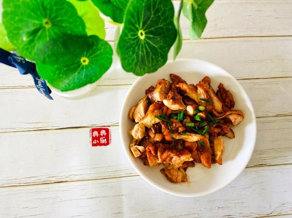 自己在家做照燒雞腿肉,好吃簡單,孩子說好吃一定是美味 自己在家做照燒雞腿肉,好吃簡單,孩子說好吃一定是美味