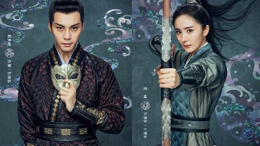 《斛珠夫人》裡那些奇奇怪怪的關係，你都知道嗎？