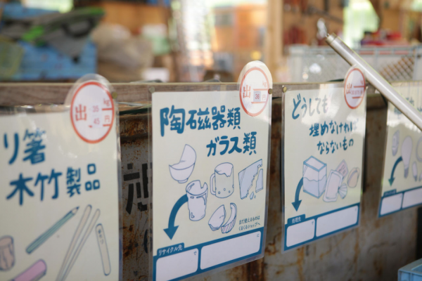 以&OpenCurlyDoubleQuote;過度包裝&rdquo;出名的日本商店們，也開始反思了