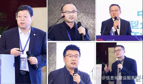 資訊化建設服務平臺協辦2021第十一屆航空航天資訊化建設合作峰會 資訊化建設服務平臺協辦2021第十一屆航空航天資訊化建設合作峰會