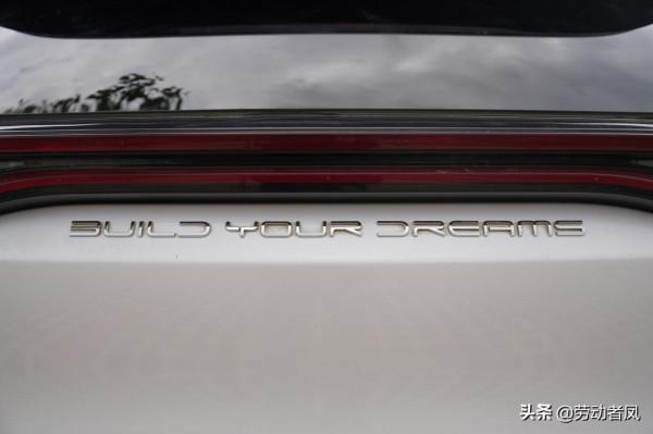 有朋自遠方來:唐DM-i車主帶唐DM-i和漢EV車主去秦車主家蹭飯 有朋自遠方來:唐DM-i車主帶唐DM-i和漢EV車主去秦車主家蹭飯