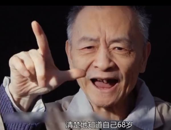 成為員工,找到愛情,精神病院的真實生活比你想象的還要千奇百怪 成為員工,找到愛情,精神病院的真實生活比你想象的還要千奇百怪