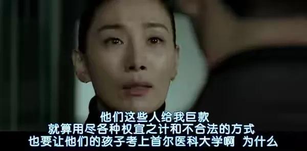 乖孩子好不好?從吳謝宇弒母案背後看教育的誤區,假面人生真可怕 乖孩子好不好?從吳謝宇弒母案背後看教育的誤區,假面人生真可怕