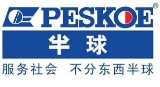 半球電器：從巔峰走到衰敗，用了35年