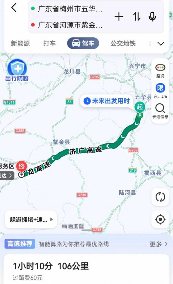 五款熱門電動車100公里高速續航真實測評