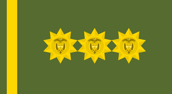 哥倫比亞警銜標識