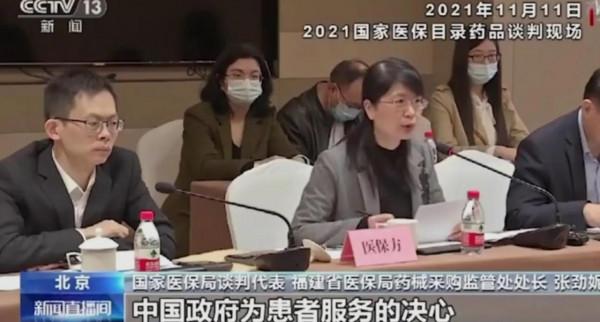 罕見病藥品進醫保，對於患者來說是福音