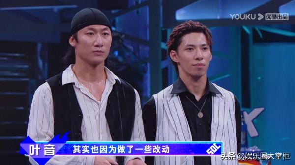 這就是街舞:韓宇亮亮先後被淘汰,第一季的強者為何如此不堪一擊 這就是街舞:韓宇亮亮先後被淘汰,第一季的強者為何如此不堪一擊