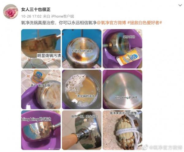 雙11來了｜價格低到-“你們家是我唯一擔心會倒閉的廠家”