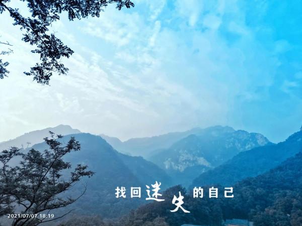 32歲,終究活成了最討厭的那種人,也明白了,冷暖自知,悲喜自渡 32歲,終究活成了最討厭的那種人,也明白了,冷暖自知,悲喜自渡