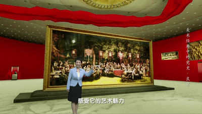 良宵盛會喜空前!|《美術經典中的黨史》邀您走近油畫《良宵》…… 良宵盛會喜空前!|《美術經典中的黨史》邀您走近油畫《良宵》……