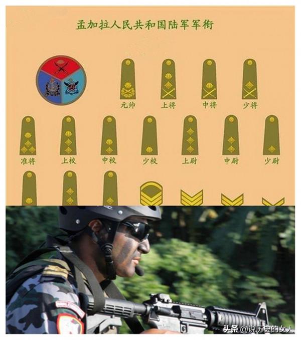 該師長謀劃3次暗殺總統,動用國家部隊數千人,殺總統於賓館門口 該師長謀劃3次暗殺總統,動用國家部隊數千人,殺總統於賓館門口