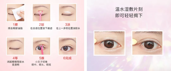 女生為了變美,到底有多假?真是開眼了 女生為了變美,到底有多假?真是開眼了