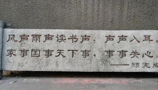 明朝那些事之“明之亡，實亡於鄭貴妃”