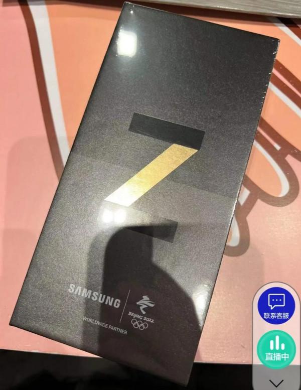 三星Galaxy Z Flip3 5G 奧運紀念版真機圖，超好看