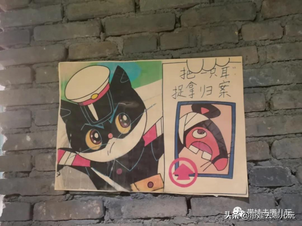 豐臺也有“和平菓局”了？免費懷舊街區走一波