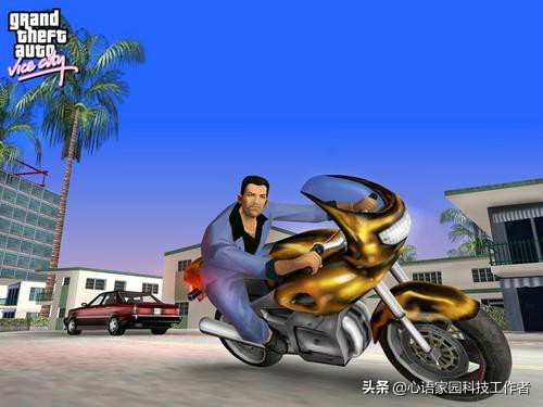 多年了，你還記得這款遊戲嗎？當年有多少人玩過這款遊戲啊附秘籍