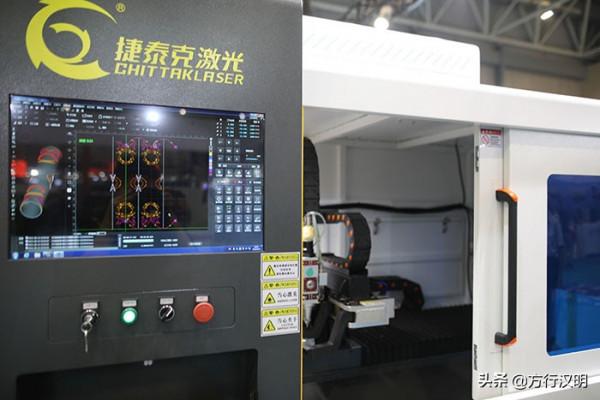 “奧運五環”原來是這樣切割出來的