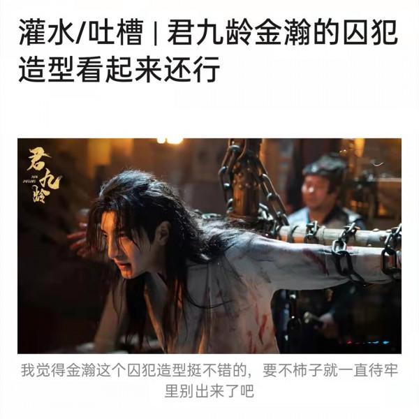 我看不懂,但大為震撼,導演你能不要閉著眼睛選角嗎? 我看不懂,但大為震撼,導演你能不要閉著眼睛選角嗎?