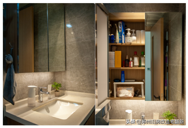 舊房改造| 8萬改造89平精裝房，將家裝成了咖啡館，兼具功能與顏值