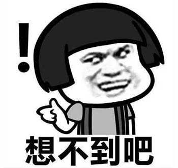 欺軟怕硬，二手法拉利488賣家聲稱原版原漆，檢測後乖乖退還定金