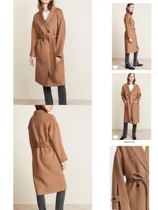 關於淘寶買衣服的小技巧