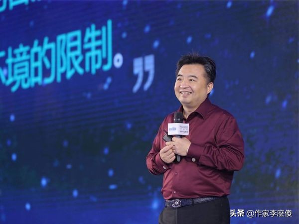 翟山鷹，翟紅鷹，你真的捲款跑了？