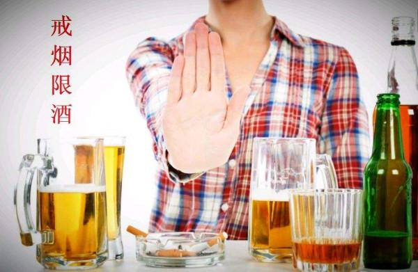 做到2點，不給癌症可乘之機