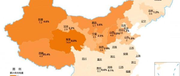 發電量計算參考:2020年全國各省光伏實際年利用小時數 發電量計算參考:2020年全國各省光伏實際年利用小時數