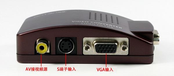 家裡的舊電腦不要再賤賣了，它的利用價值超乎你的想象