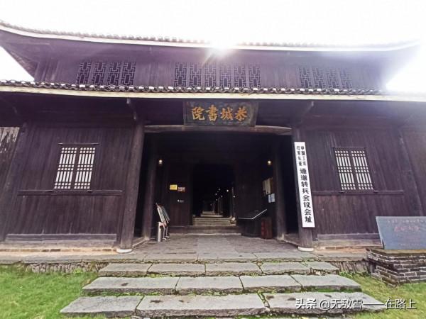 轉載 焦柳線第十三天：靖州縣&mdash;通道縣&mdash;廣西柳州三江縣 選段