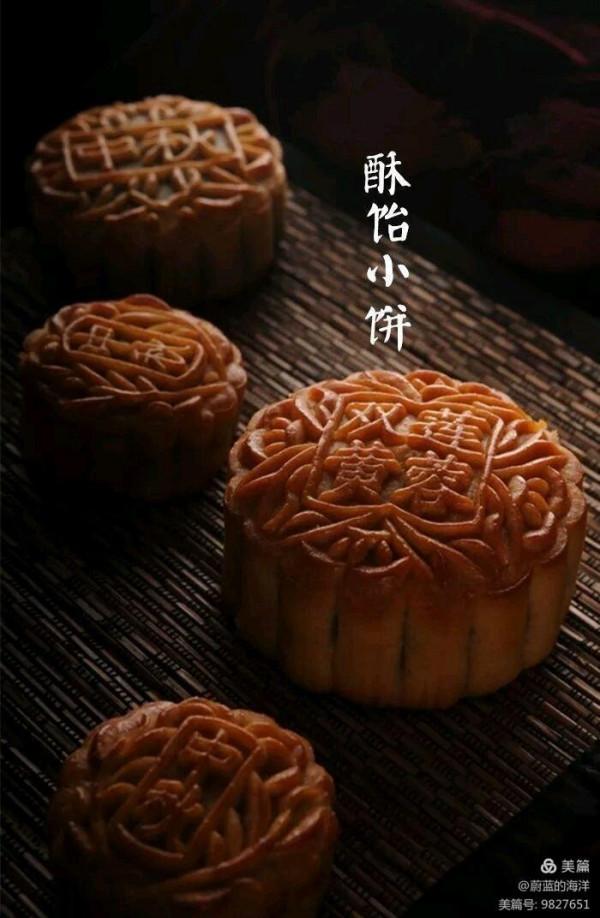 月圓中秋故鄉明,舉杯邀月寄相思 月圓中秋故鄉明,舉杯邀月寄相思