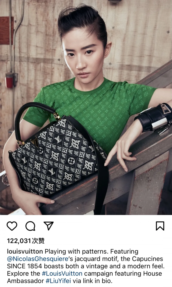 頂流才配代言的品牌 頂流才配代言的品牌