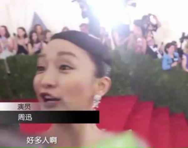 央視春晚笑點多：賈玲衣服能掃福，沈騰撞臉湯姆貓，鄧超放飛自我