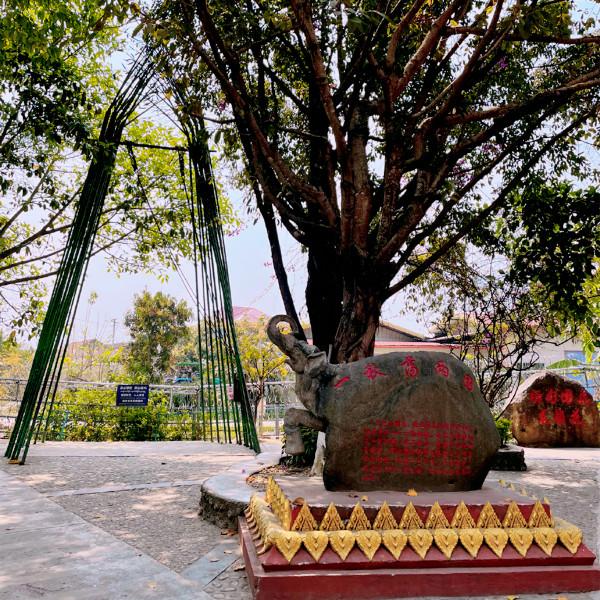 雲南邊境的84號界碑，分割了一戶人家，廚房在中國臥室在緬甸