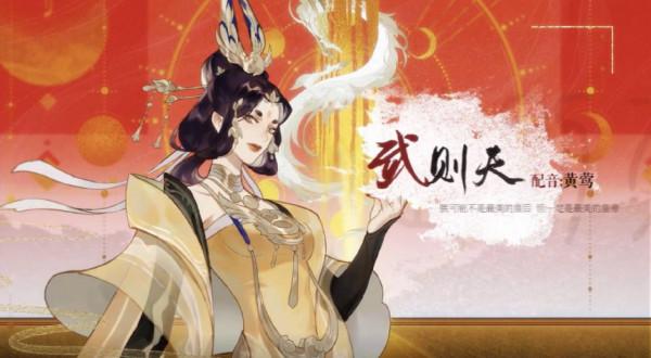 河南臺又出圈！舞千年一舞驚鴻美人妝驚豔眼球，吊打S級古裝劇