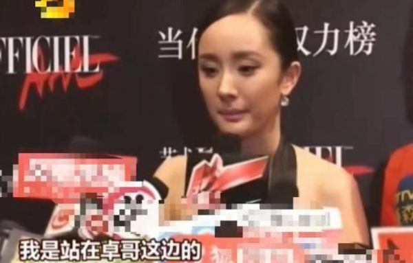 《風雲》播出20年,那些“一夜成名”的明星,最後都出事了 《風雲》播出20年,那些“一夜成名”的明星,最後都出事了