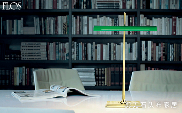 Flos燈具，極簡輕奢的意式優雅風範