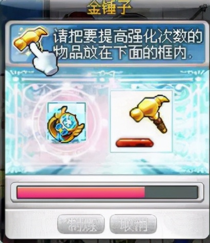 啾啾島美食節活動介紹前瞻，網友惡搞亞克斯旅館