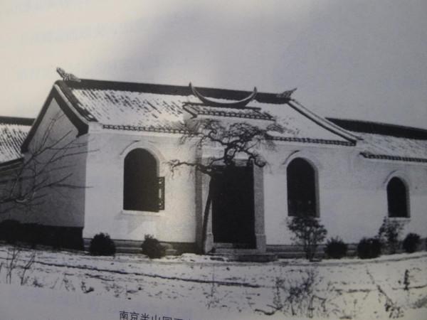 虞雲國讀《宋代中國的改革》｜王安石新政與宋代士大夫政治