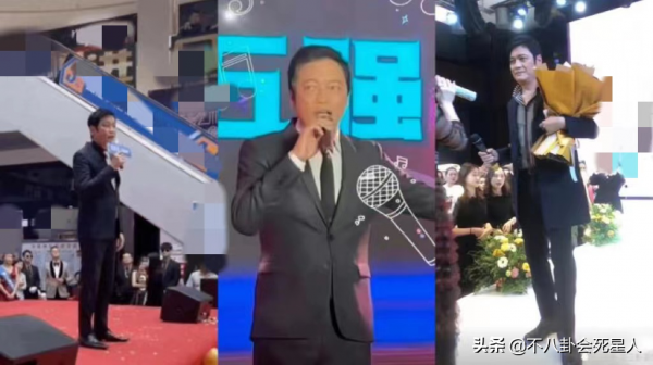 6位香港的“師奶殺手”，發福邋遢，走穴商演，離婚帶女，不容易