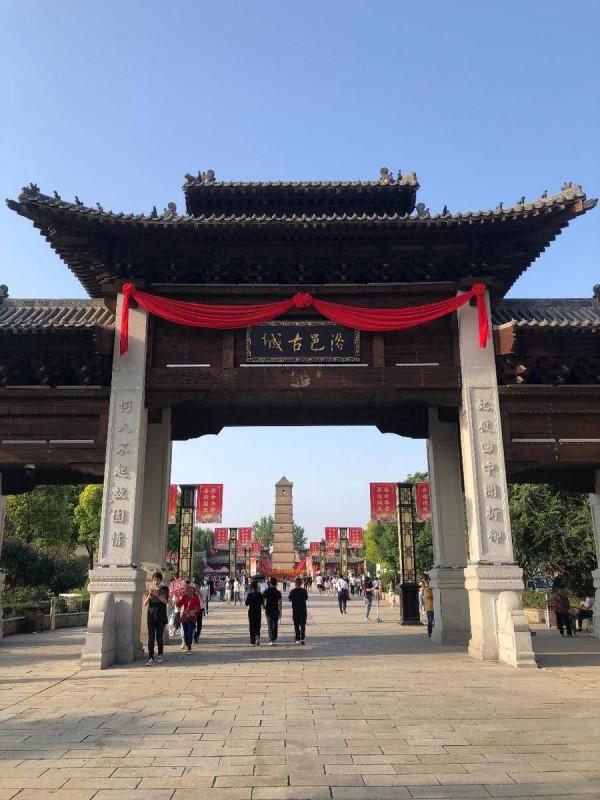 漫步洛邑古城，心中泛起故園情