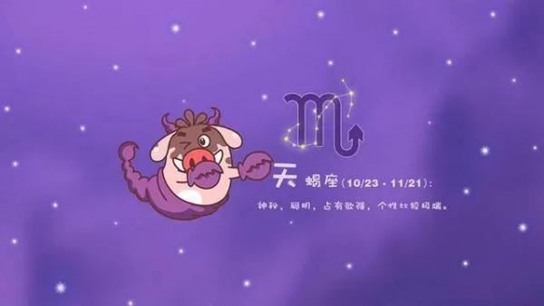 最會隱藏內心慾望的四個星座,是城府頗深?還是默默行動? 最會隱藏內心慾望的四個星座,是城府頗深?還是默默行動?