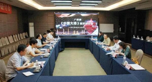 致敬時代楷模！廣播連續劇《大港》共享冬奧向未來