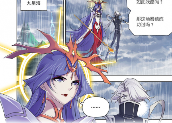 斗羅大陸:混沌麒麟成神倒計時,波賽西和教皇聯手,三大強者混戰 斗羅大陸:混沌麒麟成神倒計時,波賽西和教皇聯手,三大強者混戰